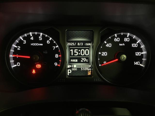 アトレーＲＳ／走行０．６万ｋｍ／ナビ／バックカメラ／ＥＴＣ／クルコン走行０．６万ｋｍ／ナビゲーション／バックカメラ／ステアリングスイッチ／ＥＴＣ／クルーズコントロール／ＵＳＢ／両側パワースライドドア／ＬＥＤヘッドライト・フォグランプ／オートエアコン／キーフリー（大阪府）の中古車
