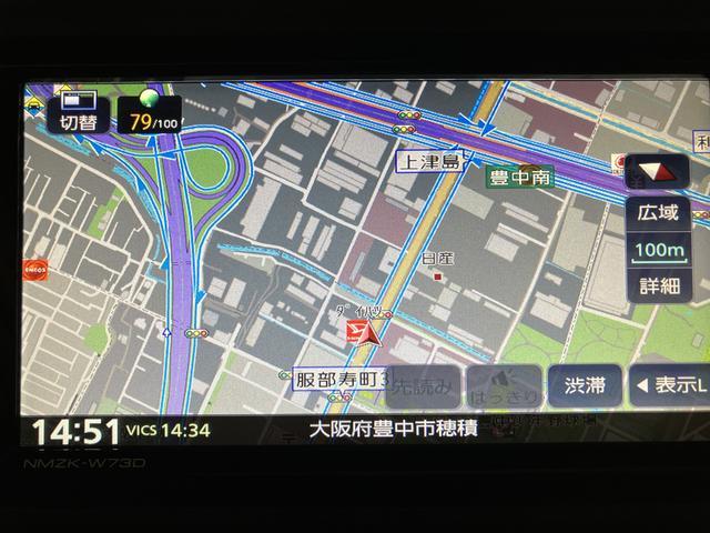 アトレーＲＳ／走行０．６万ｋｍ／ナビ／バックカメラ／ＥＴＣ／クルコン走行０．６万ｋｍ／ナビゲーション／バックカメラ／ステアリングスイッチ／ＥＴＣ／クルーズコントロール／ＵＳＢ／両側パワースライドドア／ＬＥＤヘッドライト・フォグランプ／オートエアコン／キーフリー（大阪府）の中古車