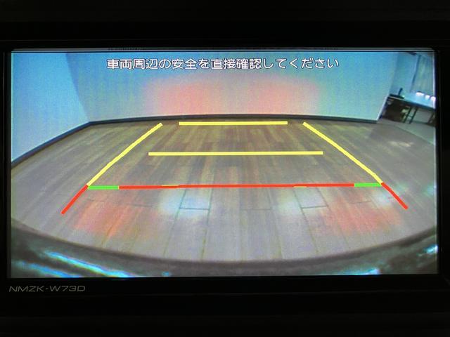 アトレーＲＳ／走行０．６万ｋｍ／ナビ／バックカメラ／ＥＴＣ／クルコン走行０．６万ｋｍ／ナビゲーション／バックカメラ／ステアリングスイッチ／ＥＴＣ／クルーズコントロール／ＵＳＢ／両側パワースライドドア／ＬＥＤヘッドライト・フォグランプ／オートエアコン／キーフリー（大阪府）の中古車