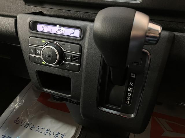 アトレーＲＳ／走行０．６万ｋｍ／ナビ／バックカメラ／ＥＴＣ／クルコン走行０．６万ｋｍ／ナビゲーション／バックカメラ／ステアリングスイッチ／ＥＴＣ／クルーズコントロール／ＵＳＢ／両側パワースライドドア／ＬＥＤヘッドライト・フォグランプ／オートエアコン／キーフリー（大阪府）の中古車