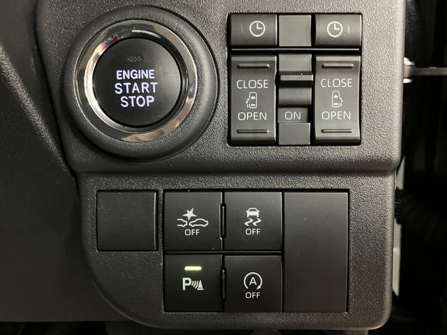 アトレーＲＳ／走行０．６万ｋｍ／ナビ／バックカメラ／ＥＴＣ／クルコン走行０．６万ｋｍ／ナビゲーション／バックカメラ／ステアリングスイッチ／ＥＴＣ／クルーズコントロール／ＵＳＢ／両側パワースライドドア／ＬＥＤヘッドライト・フォグランプ／オートエアコン／キーフリー（大阪府）の中古車