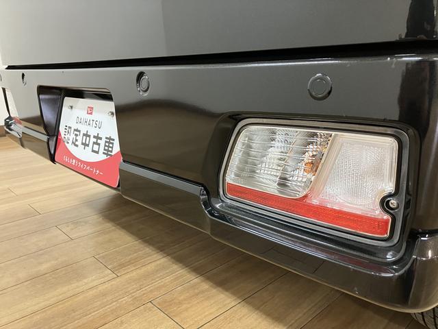 アトレーＲＳ／走行０．６万ｋｍ／ナビ／バックカメラ／ＥＴＣ／クルコン走行０．６万ｋｍ／ナビゲーション／バックカメラ／ステアリングスイッチ／ＥＴＣ／クルーズコントロール／ＵＳＢ／両側パワースライドドア／ＬＥＤヘッドライト・フォグランプ／オートエアコン／キーフリー（大阪府）の中古車
