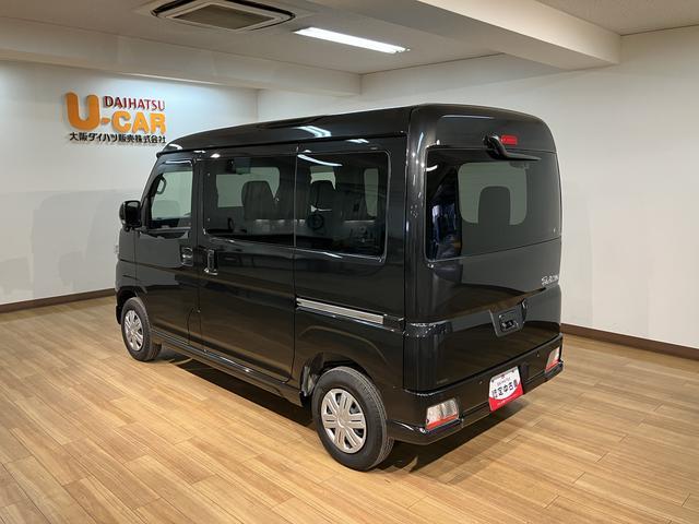 アトレーＲＳ／走行０．６万ｋｍ／ナビ／バックカメラ／ＥＴＣ／クルコン走行０．６万ｋｍ／ナビゲーション／バックカメラ／ステアリングスイッチ／ＥＴＣ／クルーズコントロール／ＵＳＢ／両側パワースライドドア／ＬＥＤヘッドライト・フォグランプ／オートエアコン／キーフリー（大阪府）の中古車