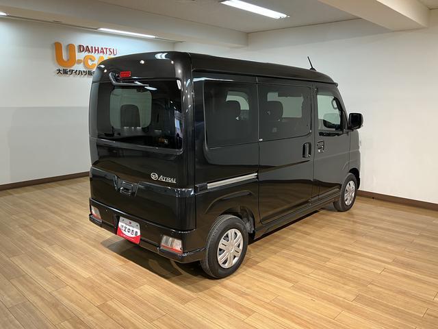アトレーＲＳ／走行０．６万ｋｍ／ナビ／バックカメラ／ＥＴＣ／クルコン走行０．６万ｋｍ／ナビゲーション／バックカメラ／ステアリングスイッチ／ＥＴＣ／クルーズコントロール／ＵＳＢ／両側パワースライドドア／ＬＥＤヘッドライト・フォグランプ／オートエアコン／キーフリー（大阪府）の中古車