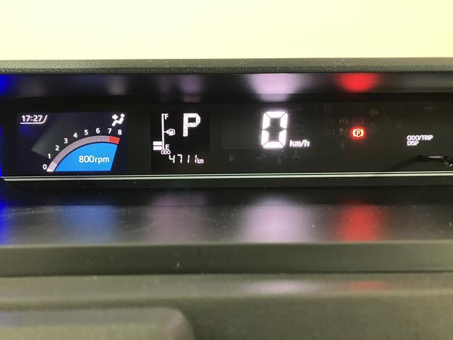 タントカスタムＸ／０．５万ｋｍ／ナビ／バックカメラ／前後ドラレコ走行０．５万ｋｍ／ナビゲーション／バックカメラ／ステアリングスイッチ／前後ドラレコ／前席シートヒーター／両側パワースライドドア／ＬＥＤヘッドライト・フォグランプ／アルミ／オートエアコン／キーフリー（大阪府）の中古車