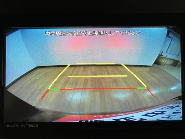 タントカスタムＸ／０．５万ｋｍ／ナビ／バックカメラ／前後ドラレコ走行０．５万ｋｍ／ナビゲーション／バックカメラ／ステアリングスイッチ／前後ドラレコ／前席シートヒーター／両側パワースライドドア／ＬＥＤヘッドライト・フォグランプ／アルミ／オートエアコン／キーフリー（大阪府）の中古車