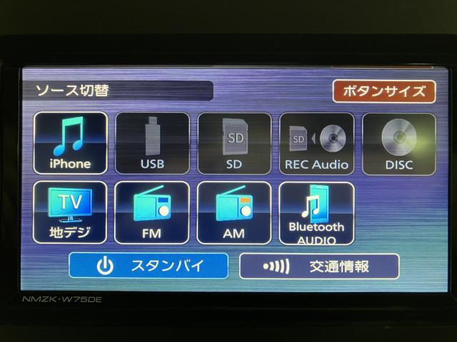 タントカスタムＸ／０．５万ｋｍ／ナビ／バックカメラ／前後ドラレコ走行０．５万ｋｍ／ナビゲーション／バックカメラ／ステアリングスイッチ／前後ドラレコ／前席シートヒーター／両側パワースライドドア／ＬＥＤヘッドライト・フォグランプ／アルミ／オートエアコン／キーフリー（大阪府）の中古車