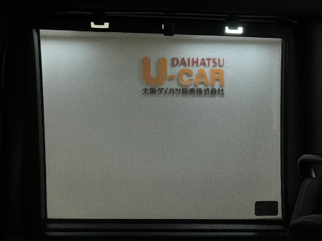 タントカスタムＸ／０．５万ｋｍ／ナビ／バックカメラ／前後ドラレコ走行０．５万ｋｍ／ナビゲーション／バックカメラ／ステアリングスイッチ／前後ドラレコ／前席シートヒーター／両側パワースライドドア／ＬＥＤヘッドライト・フォグランプ／アルミ／オートエアコン／キーフリー（大阪府）の中古車
