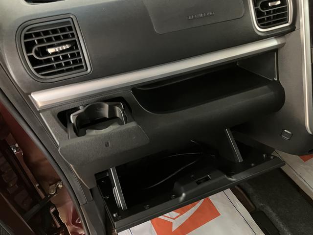 タントカスタムＲＳ　トップエディションＳＡIII／走行０．７万ｋｍ走行０．７万ｋｍ／ナビゲーション／バックカメラ／ステアリングスイッチ／ＥＴＣ／ドライブレコーダー／運転席シートヒーター／両側パワースライドドア／ＬＥＤヘッドライト・フォグランプ／キーフリー（大阪府）の中古車