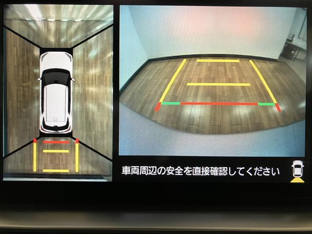 ロッキーＧ／走行０．９万ｋｍ／９インチＤＡ／Ｐモニター／前後ドラレコ走行０．９万ｋｍ／９インチディスプレイオーディオ／パノラマモニター／ステアリングスイッチ／ＥＴＣ／前後ドラレコ／クルーズコントロール／ＬＥＤヘッドライト・フォグ／アルミ／オートエアコン／キーフリー（大阪府）の中古車