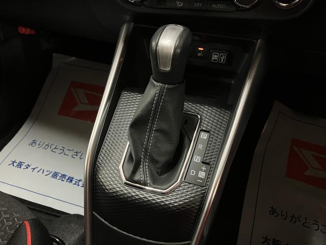 ロッキーＧ／走行０．９万ｋｍ／９インチＤＡ／Ｐモニター／前後ドラレコ走行０．９万ｋｍ／９インチディスプレイオーディオ／パノラマモニター／ステアリングスイッチ／ＥＴＣ／前後ドラレコ／クルーズコントロール／ＬＥＤヘッドライト・フォグ／アルミ／オートエアコン／キーフリー（大阪府）の中古車
