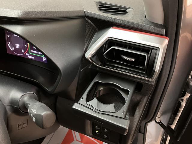 ロッキーＧ／走行０．９万ｋｍ／９インチＤＡ／Ｐモニター／前後ドラレコ走行０．９万ｋｍ／９インチディスプレイオーディオ／パノラマモニター／ステアリングスイッチ／ＥＴＣ／前後ドラレコ／クルーズコントロール／ＬＥＤヘッドライト・フォグ／アルミ／オートエアコン／キーフリー（大阪府）の中古車