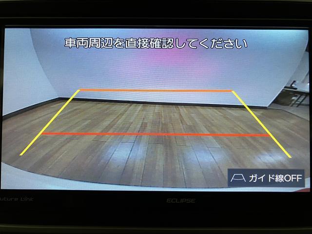 キャストスタイルＧ　ＳＡII　　ナビ／ドラレコ／ＥＴＣ／バックカメラ社外ナビ　ドライブレコーダー　ＥＴＣ　プッシュボタンスタート　電動格納ミラー　エコアイドル　衝突支援ブレーキ　オートエアコン　バックカメラ　キーフリーシステム　一年間走行距離無制限保証（大阪府）の中古車