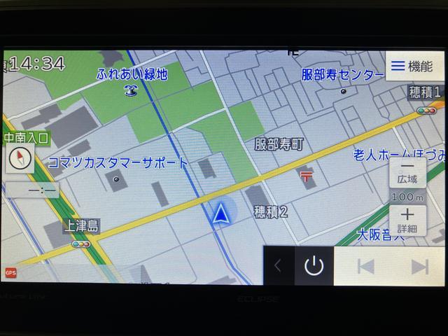 キャストスタイルＧ　ＳＡII　　ナビ／ドラレコ／ＥＴＣ／バックカメラ社外ナビ　ドライブレコーダー　ＥＴＣ　プッシュボタンスタート　電動格納ミラー　エコアイドル　衝突支援ブレーキ　オートエアコン　バックカメラ　キーフリーシステム　一年間走行距離無制限保証（大阪府）の中古車