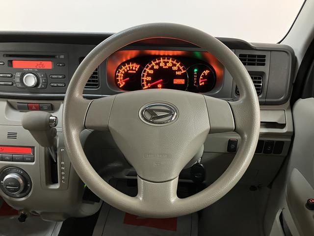 アトレーワゴンカスタムターボＲＳリミテッド　電動スライドドア　ＥＴＣ点検記録有　純正ステレオ　片側電動スライドドア　ＥＴＣ　ターボエンジン　電動格納ミラー　キーレスエントリー　純正アルミホイール　一年間走行距離無制限保証（大阪府）の中古車
