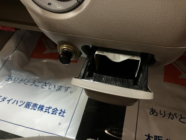 アトレーワゴンカスタムターボＲＳリミテッド　電動スライドドア　ＥＴＣ点検記録有　純正ステレオ　片側電動スライドドア　ＥＴＣ　ターボエンジン　電動格納ミラー　キーレスエントリー　純正アルミホイール　一年間走行距離無制限保証（大阪府）の中古車