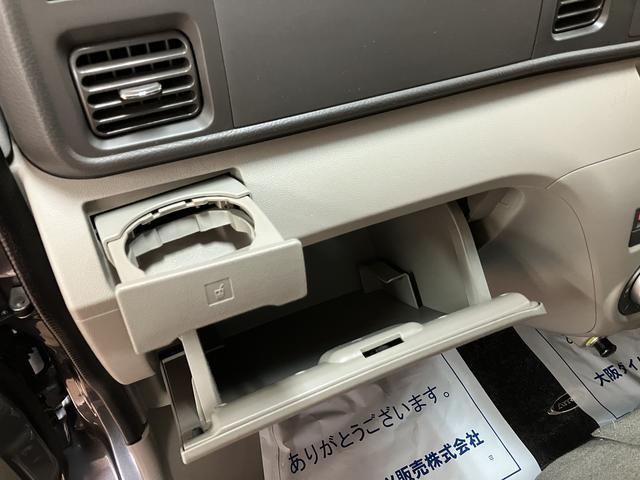 アトレーワゴンカスタムターボＲＳリミテッド　電動スライドドア　ＥＴＣ点検記録有　純正ステレオ　片側電動スライドドア　ＥＴＣ　ターボエンジン　電動格納ミラー　キーレスエントリー　純正アルミホイール　一年間走行距離無制限保証（大阪府）の中古車
