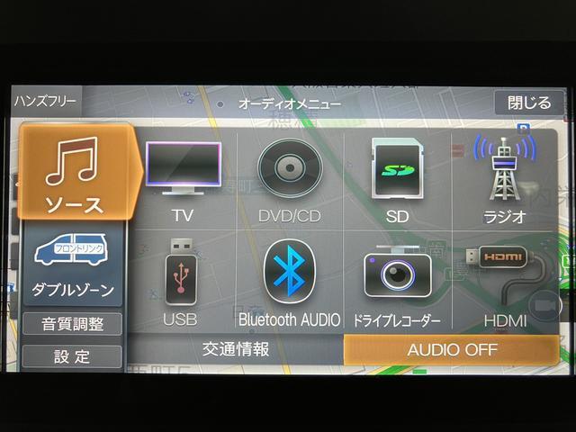 タントカスタムＲＳ　４ＷＤ／車検整備渡／ナビ／前後ドラレコ車検整備渡　４ＷＤ　Ｂｌｕｅｔｏｏｔｈ対応純正ナビ　フルセグＴＶ　ＴＶコントロール　バックカメラ　前後録画ドラレコ　両側電動スライドドア　ＬＥＤヘッドランプ　シートヒーター　オートエアコン（大阪府）の中古車