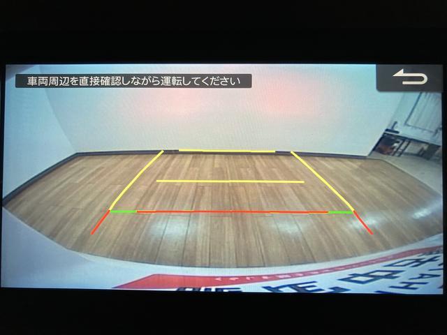 タントカスタムＲＳ　４ＷＤ／車検整備渡／ナビ／前後ドラレコ車検整備渡　４ＷＤ　Ｂｌｕｅｔｏｏｔｈ対応純正ナビ　フルセグＴＶ　ＴＶコントロール　バックカメラ　前後録画ドラレコ　両側電動スライドドア　ＬＥＤヘッドランプ　シートヒーター　オートエアコン（大阪府）の中古車