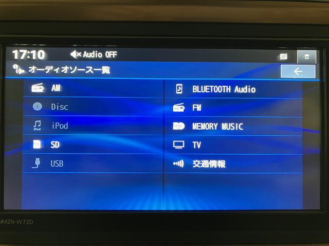 ブーンシルク　Ｇパッケージ　ＳＡIII　ナビ／ＥＴＣ／前後ドラレコ走行２．７万ｋｍ／２トーンカラー／７インチナビゲーション／ＥＴＣ／前後ドラレコ／バックカメラ／スマートアシスト／ＬＥＤヘッドライト／キーフリーシステム／オートエアコン／オートライト（大阪府）の中古車