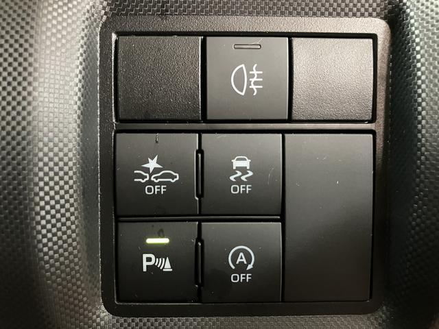 ロッキープレミアムＧ／１．０万ｋｍ／パノラマモニター対応車／クルコン走行１．０万ｋｍ／パノラマモニター対応車／ステアリングスイッチ／クルーズコントロール／前席シートヒーター／電動パーキングブレーキ／ＬＥＤヘッドライト・フォグランプ／オートエアコン／キーフリー（大阪府）の中古車