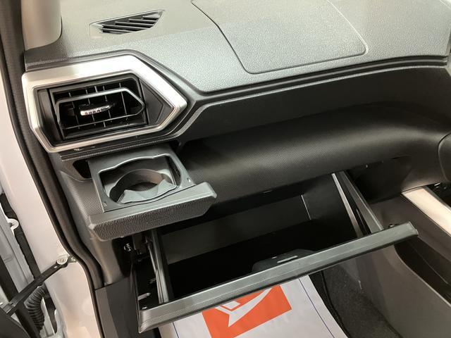 ロッキープレミアムＧ／１．０万ｋｍ／パノラマモニター対応車／クルコン走行１．０万ｋｍ／パノラマモニター対応車／ステアリングスイッチ／クルーズコントロール／前席シートヒーター／電動パーキングブレーキ／ＬＥＤヘッドライト・フォグランプ／オートエアコン／キーフリー（大阪府）の中古車