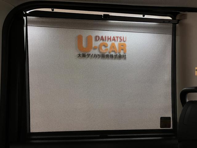 タントＸ　ＶＳ　ＳＡIII／１．６万ｋｍ／ナビ／パノラマモニター走行１．６万ｋｍ／ナビゲーション／パノラマモニター／ステアリングスイッチ／ＥＴＣ／ドライブレコーダー／運転席シートヒーター／両側パワースライドドア／ＬＥＤヘッドライト／オートエアコン／キーフリー（大阪府）の中古車