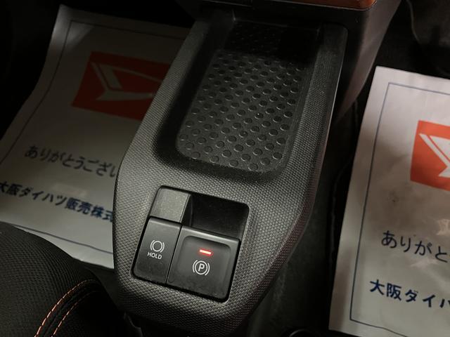 タフトＧ／９インチＤＡ／パノラマモニター／ＥＴＣ／前後ドラレコ９インチディスプレイオーディオ／パノラマモニター／ＥＴＣ／前後ドラレコ／スマートパノラマパーキングアシスト／前席シートヒーター／ＬＥＤヘッドライト・フォグランプ／アルミ／オートエアコン／キーフリー（大阪府）の中古車