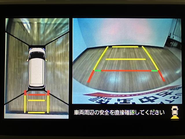 ムーヴキャンバスＸメイクアップリミテッド　ＳＡIII／８インチナビ／パノラマ走行２．６万ｋｍ／８インチナビ／パノラマモニター／ステアリングスイッチ／後席モニター／ＥＴＣ／ドラレコ／ＵＳＢ・ＨＤＭＩアダプター／両側パワースライドドア／ＬＥＤフォグランプ／オートエアコン（大阪府）の中古車