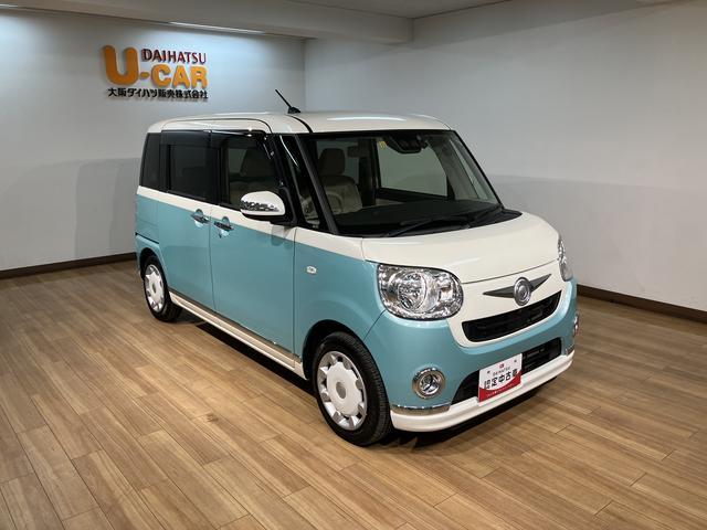 ムーヴキャンバスＸメイクアップリミテッド　ＳＡIII／８インチナビ／パノラマ走行２．６万ｋｍ／８インチナビ／パノラマモニター／ステアリングスイッチ／後席モニター／ＥＴＣ／ドラレコ／ＵＳＢ・ＨＤＭＩアダプター／両側パワースライドドア／ＬＥＤフォグランプ／オートエアコン（大阪府）の中古車