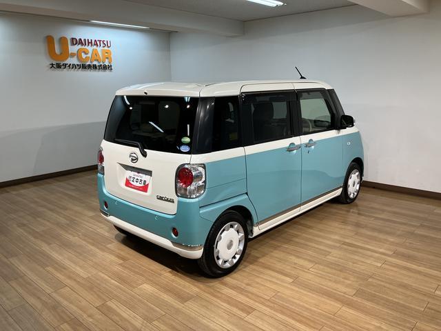 ムーヴキャンバスＸメイクアップリミテッド　ＳＡIII／８インチナビ／パノラマ走行２．６万ｋｍ／８インチナビ／パノラマモニター／ステアリングスイッチ／後席モニター／ＥＴＣ／ドラレコ／ＵＳＢ・ＨＤＭＩアダプター／両側パワースライドドア／ＬＥＤフォグランプ／オートエアコン（大阪府）の中古車