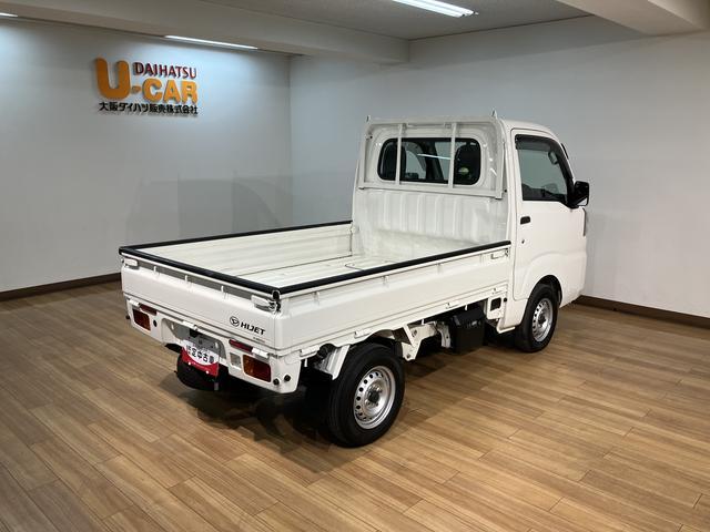 ハイゼットトラックスタンダードＳＡIIIｔ　衝突支援ブレーキ　車検整備渡衝突支援ブレーキ　車検整備渡　純正ＡＭ／ＦＭラジオ　ＬＥＤヘッドランプ　バックブザー　オートマ　２ＷＤ　一年間走行距離無制限保証　認定中古車　エアコン　パワステ（大阪府）の中古車