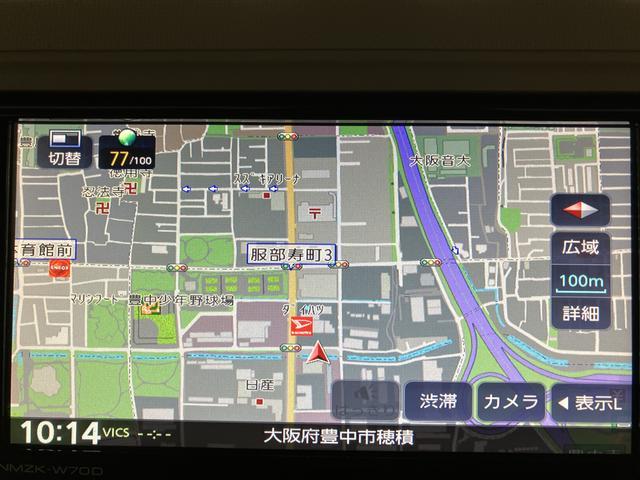 ミラトコットＧ　リミテッド　ＳＡIII／ナビ／パノラマモニター／ドラレコ走行３．２万ｋｍ／ナビゲーション／パノラマモニター／ステアリングスイッチ／前後ドラレコ／ＵＳＢアダプター／クリアランスソナー／前席シートヒーター／ＬＥＤヘッドライト／オートエアコン／キーフリー（大阪府）の中古車