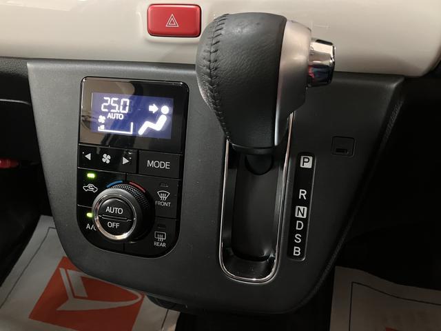 ミラトコットＧ　リミテッド　ＳＡIII／ナビ／パノラマモニター／ドラレコ走行３．２万ｋｍ／ナビゲーション／パノラマモニター／ステアリングスイッチ／前後ドラレコ／ＵＳＢアダプター／クリアランスソナー／前席シートヒーター／ＬＥＤヘッドライト／オートエアコン／キーフリー（大阪府）の中古車