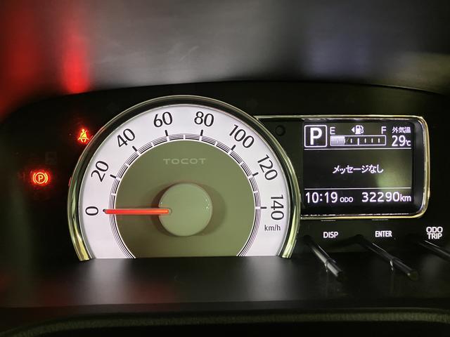 ミラトコットＧ　リミテッド　ＳＡIII／ナビ／パノラマモニター／ドラレコ走行３．２万ｋｍ／ナビゲーション／パノラマモニター／ステアリングスイッチ／前後ドラレコ／ＵＳＢアダプター／クリアランスソナー／前席シートヒーター／ＬＥＤヘッドライト／オートエアコン／キーフリー（大阪府）の中古車