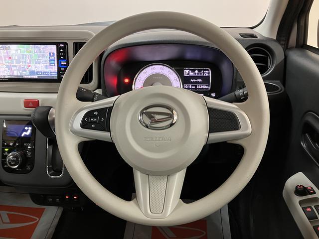 ミラトコットＧ　リミテッド　ＳＡIII／ナビ／パノラマモニター／ドラレコ走行３．２万ｋｍ／ナビゲーション／パノラマモニター／ステアリングスイッチ／前後ドラレコ／ＵＳＢアダプター／クリアランスソナー／前席シートヒーター／ＬＥＤヘッドライト／オートエアコン／キーフリー（大阪府）の中古車