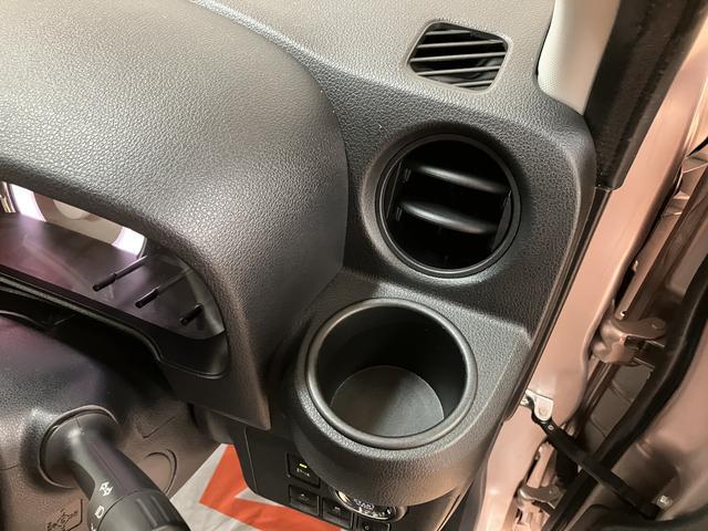 ミラトコットＧ　リミテッド　ＳＡIII／ナビ／パノラマモニター／ドラレコ走行３．２万ｋｍ／ナビゲーション／パノラマモニター／ステアリングスイッチ／前後ドラレコ／ＵＳＢアダプター／クリアランスソナー／前席シートヒーター／ＬＥＤヘッドライト／オートエアコン／キーフリー（大阪府）の中古車
