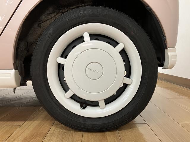 ミラトコットＧ　リミテッド　ＳＡIII／ナビ／パノラマモニター／ドラレコ走行３．２万ｋｍ／ナビゲーション／パノラマモニター／ステアリングスイッチ／前後ドラレコ／ＵＳＢアダプター／クリアランスソナー／前席シートヒーター／ＬＥＤヘッドライト／オートエアコン／キーフリー（大阪府）の中古車