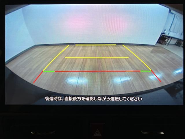 ムーヴキャンバスセオリーＧターボ／１０インチナビ／バックカメラ／クルコン１０インチナビ／バックカメラ／ステアリングスイッチ／クルーズコントロール／ＥＴＣ／前後ドラレコ／前席シートヒーター／両側パワースライドドア／ＬＥＤヘッドライト・フォグ／ミニライトアルミ／キーフリー（大阪府）の中古車