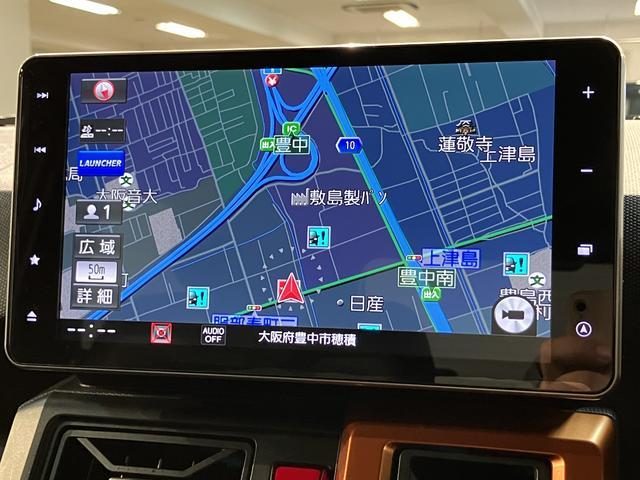タフトＧターボ／１．１万ｋｍ／９インチナビ／Ｐモニター／クルコン走行１．１万ｋｍ／９インチナビ／パノラマモニター／ＥＴＣ／前後ドラレコ／クルーズコントロール／前席シートヒーター／電動パーキングブレーキ／ＬＥＤヘッドライト・フォグランプ／オートエアコン／キーフリー（大阪府）の中古車