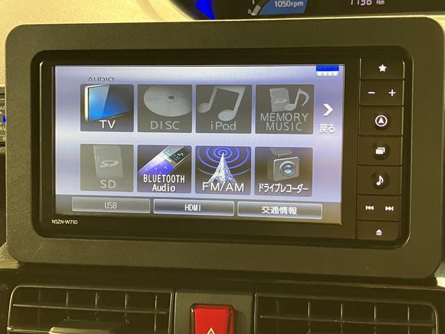 タントカスタムＸスタイルセレクション／１．１万ｋｍ／ナビ／パノラマ走行１．１万ｋｍ／ナビゲーション／パノラマモニター／ステアリングスイッチ／前後ドラレコ／前席シートヒーター／両側パワースライドドア／ＬＥＤヘッドライト・フォグランプ／アルミ／オートエアコン／キーフリー（大阪府）の中古車