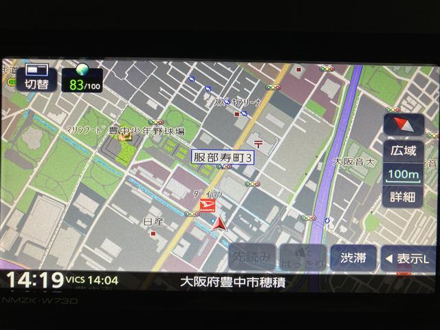 タントＸ／走行０．２万ｋｍ／ｅｃｏＩＤＬＥ非装着車／ナビ／パノラマ走行０．２万ｋｍ／ｅｃｏＩＤＬＥ非装着車／ナビゲーション／パノラマモニター／ステアリングスイッチ／前席シートヒーター／片側パワースライドドア／ＬＥＤヘッドライト／オートエアコン／キーフリー（大阪府）の中古車