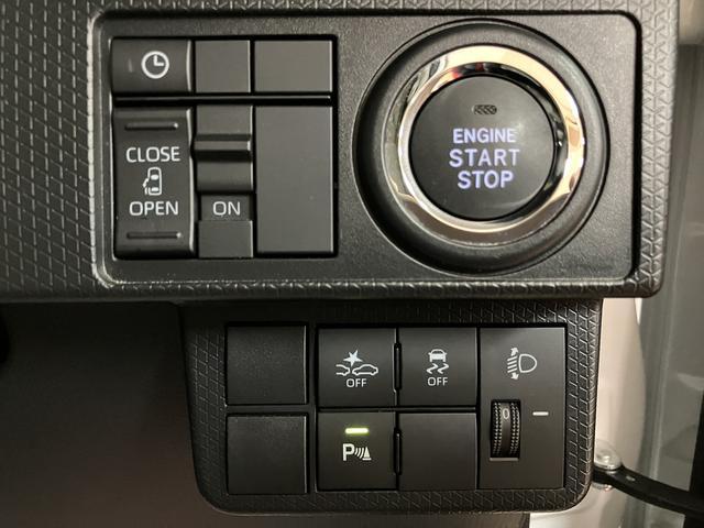 タントＸ／走行０．２万ｋｍ／ｅｃｏＩＤＬＥ非装着車／ナビ／パノラマ走行０．２万ｋｍ／ｅｃｏＩＤＬＥ非装着車／ナビゲーション／パノラマモニター／ステアリングスイッチ／前席シートヒーター／片側パワースライドドア／ＬＥＤヘッドライト／オートエアコン／キーフリー（大阪府）の中古車