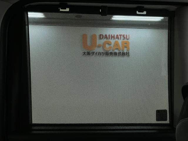 タントＸ／走行０．２万ｋｍ／ｅｃｏＩＤＬＥ非装着車／ナビ／パノラマ走行０．２万ｋｍ／ｅｃｏＩＤＬＥ非装着車／ナビゲーション／パノラマモニター／ステアリングスイッチ／前席シートヒーター／片側パワースライドドア／ＬＥＤヘッドライト／オートエアコン／キーフリー（大阪府）の中古車