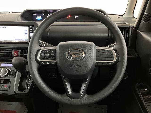 タントＸ／走行０．２万ｋｍ／ｅｃｏＩＤＬＥ非装着車／ナビ／パノラマ走行０．２万ｋｍ／ｅｃｏＩＤＬＥ非装着車／ナビゲーション／パノラマモニター／ステアリングスイッチ／前席シートヒーター／片側パワースライドドア／ＬＥＤヘッドライト／オートエアコン／キーフリー（大阪府）の中古車
