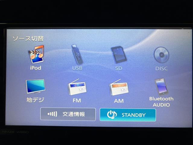 タントＸ　ＳＡIII／走行２．０万ｋｍ／ナビ／バックカメラ／ＥＴＣ走行２．０万ｋｍ／ナビゲーション／バックカメラ／ステアリングスイッチ／ＥＴＣ／ドライブレコーダー／片側パワースライドドア／ＬＥＤヘッドライト／オートライト／運転席シートリフター／キーフリー（大阪府）の中古車