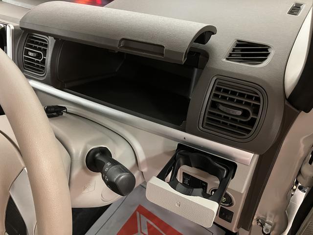 タントＸ　ＳＡIII／走行２．０万ｋｍ／ナビ／バックカメラ／ＥＴＣ走行２．０万ｋｍ／ナビゲーション／バックカメラ／ステアリングスイッチ／ＥＴＣ／ドライブレコーダー／片側パワースライドドア／ＬＥＤヘッドライト／オートライト／運転席シートリフター／キーフリー（大阪府）の中古車