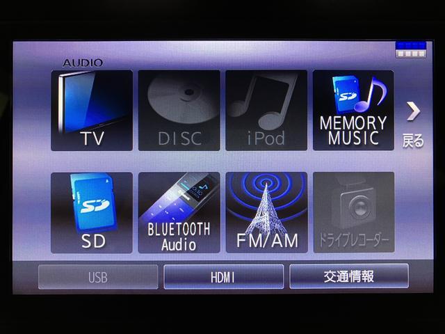 ムーヴカスタム　Ｘ　ＶＳ　ＳＡIII／８インチナビ／Ｐモニター８インチナビ／パノラマモニター／ステアリングスイッチ／ＥＴＣ／ドラレコ／ＵＳＢ・ＨＤＭＩアダプター／ＬＥＤヘッドライト・フォグランプ／アルミホイール／オートエアコン／キーフリー（大阪府）の中古車