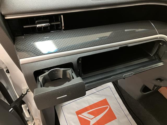 ムーヴカスタム　Ｘ　ＶＳ　ＳＡIII／８インチナビ／Ｐモニター８インチナビ／パノラマモニター／ステアリングスイッチ／ＥＴＣ／ドラレコ／ＵＳＢ・ＨＤＭＩアダプター／ＬＥＤヘッドライト・フォグランプ／アルミホイール／オートエアコン／キーフリー（大阪府）の中古車