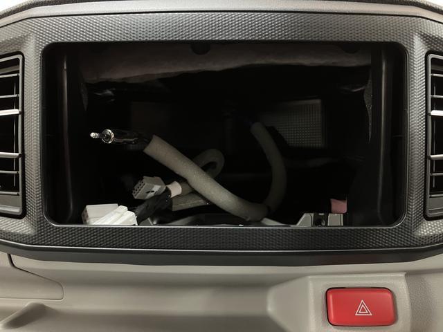 ミライースＧ　ＳＡIII　衝突支援ブレーキ　プッシュボタンスタート衝突支援ブレーキ　誤発信抑制制御機能　ＬＥＤヘッドランプ　キーフリーシステム　プッシュボタンスタート　オートエアコン　１４インチ純正アルミホイール　先行車お知らせ機能　電動格納ミラー　オートライト（大阪府）の中古車